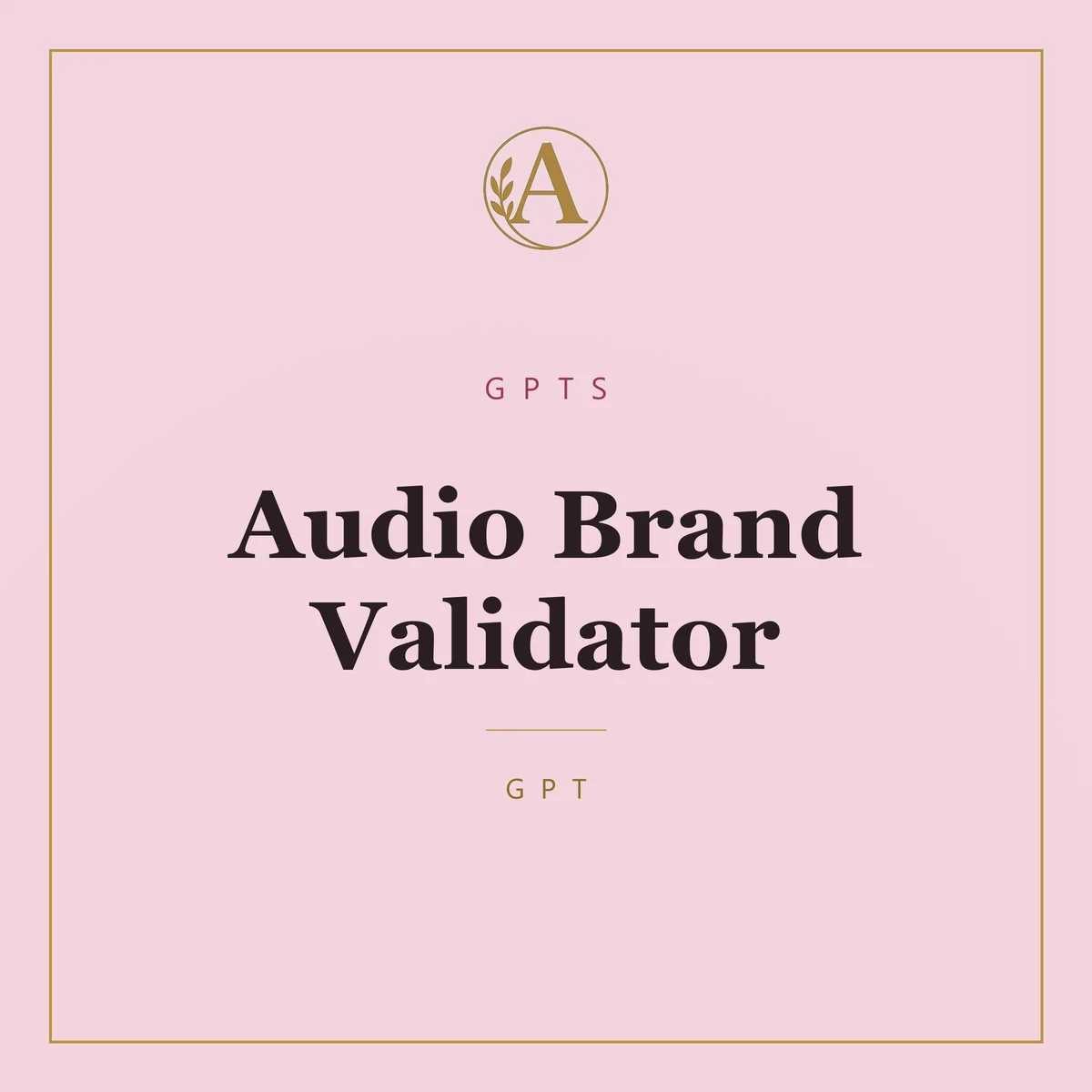 Audio Brand Validator