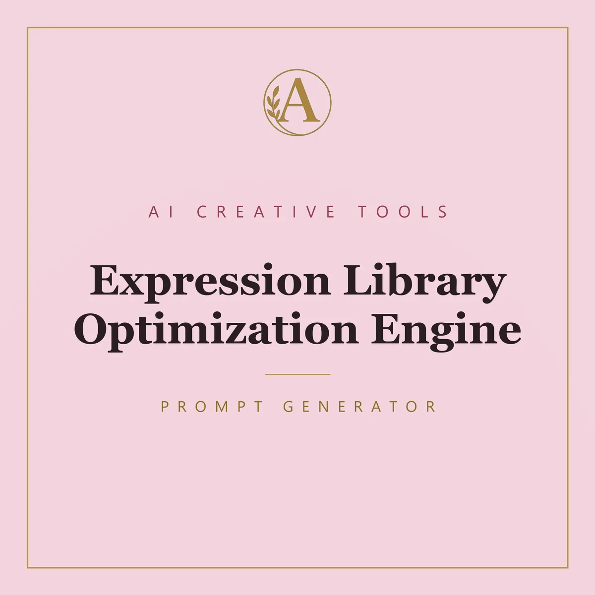 Expression Library Optimization Engine