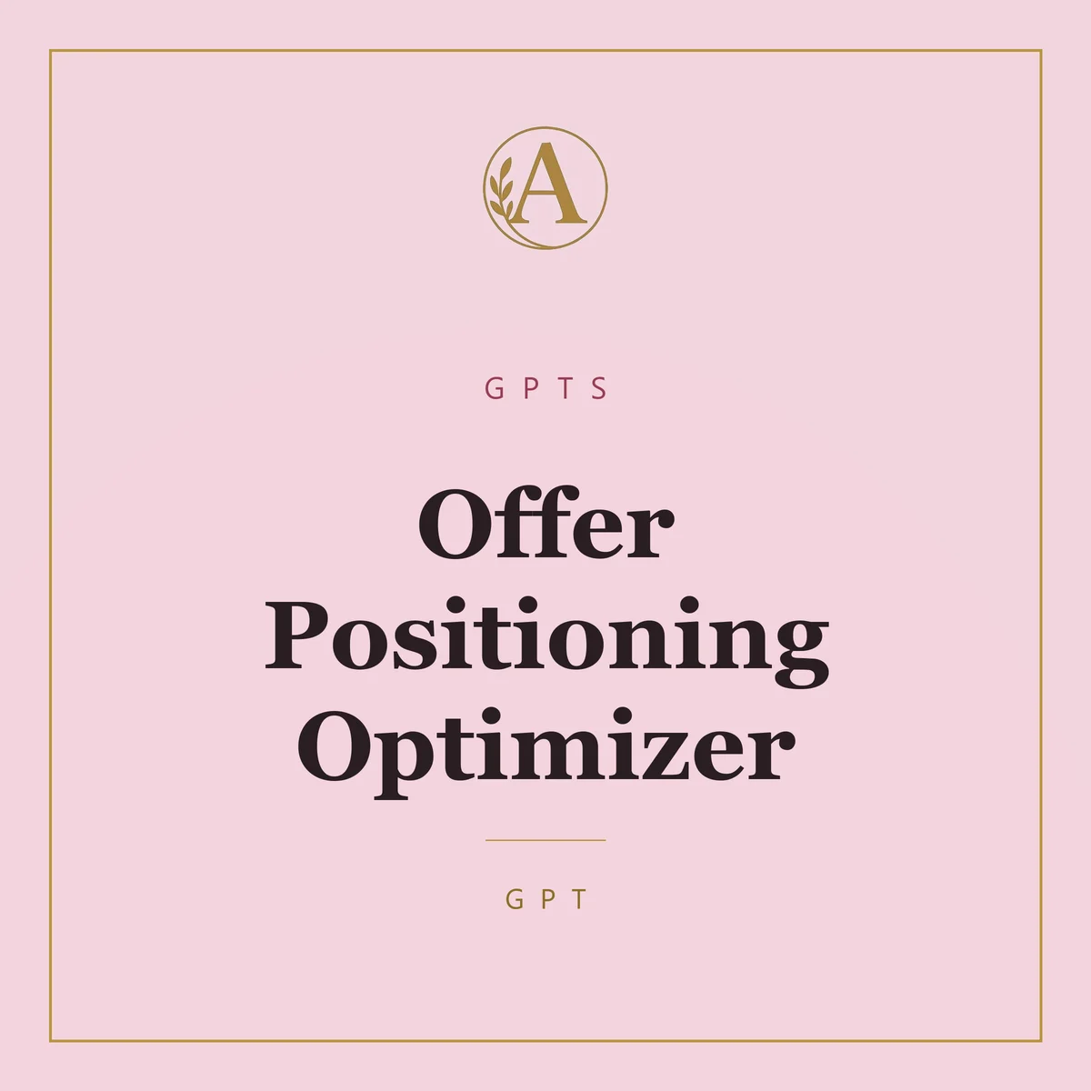 Offer Positioning Optimizer