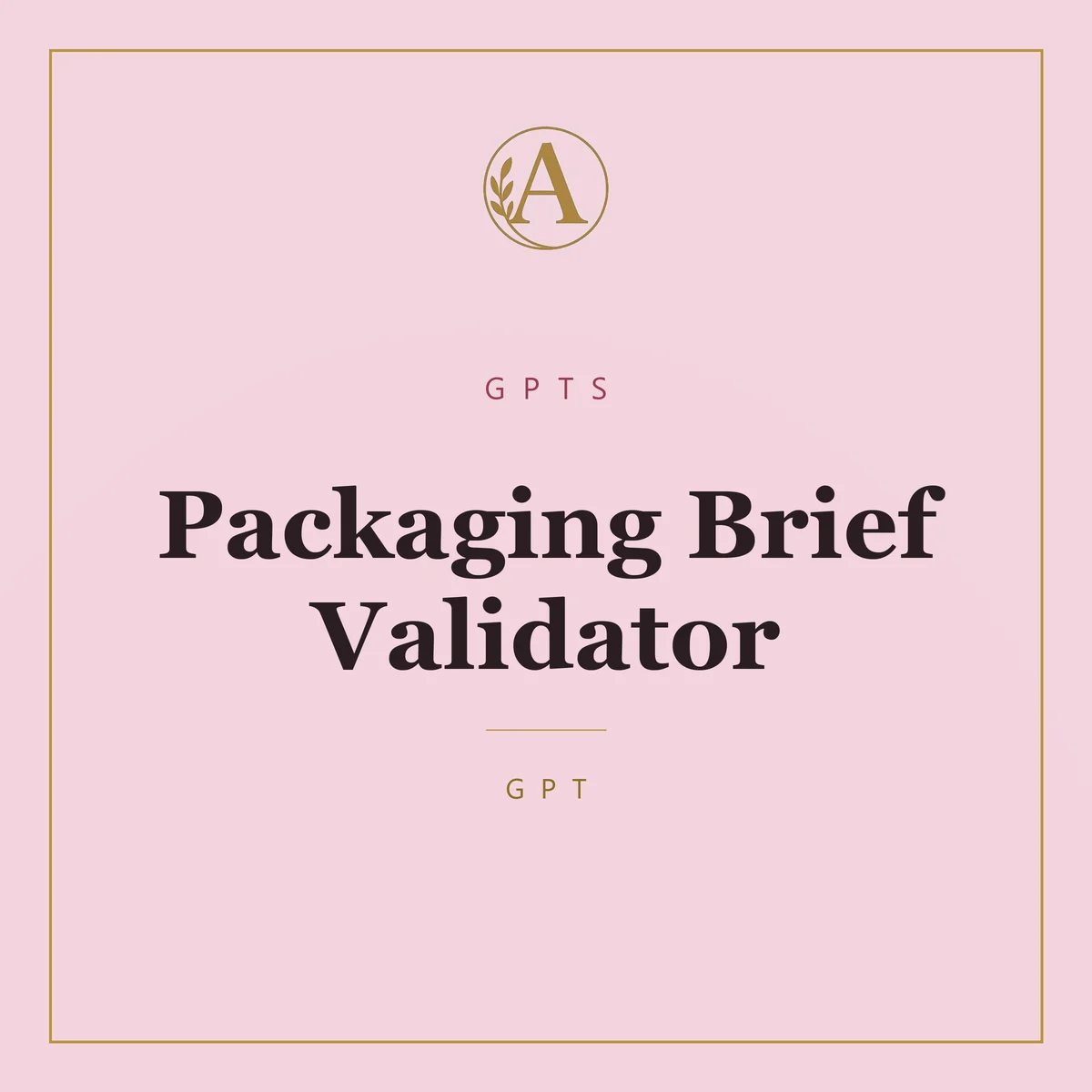 Packaging Brief Validator