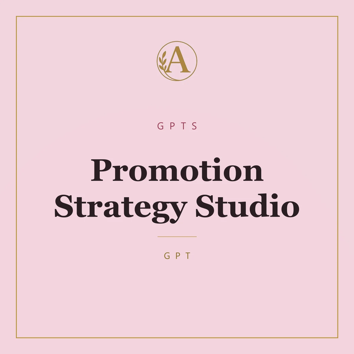 Promotion Strategy Studio