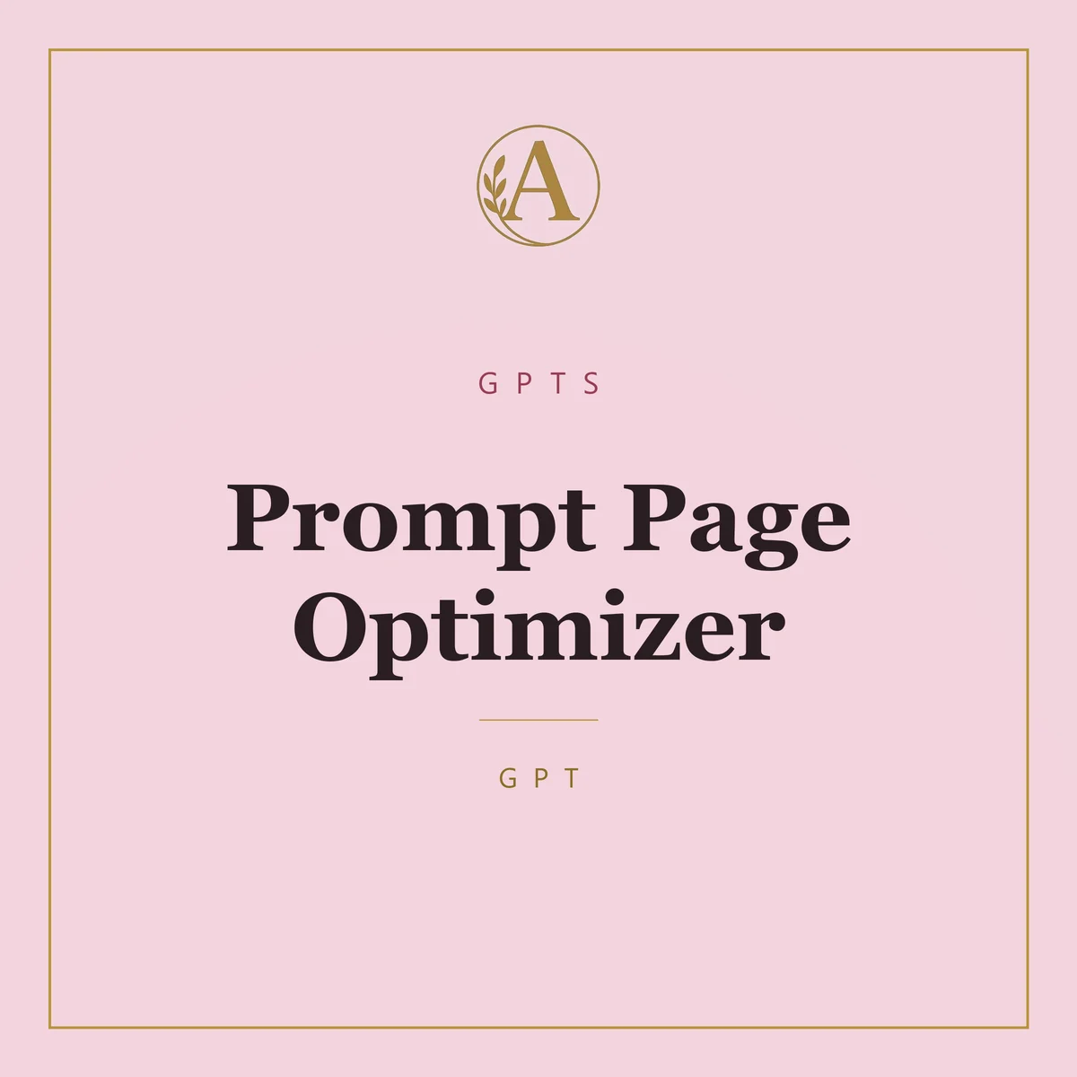 Prompt Page Optimizer