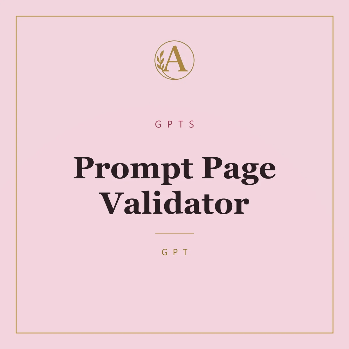Prompt Page Validator