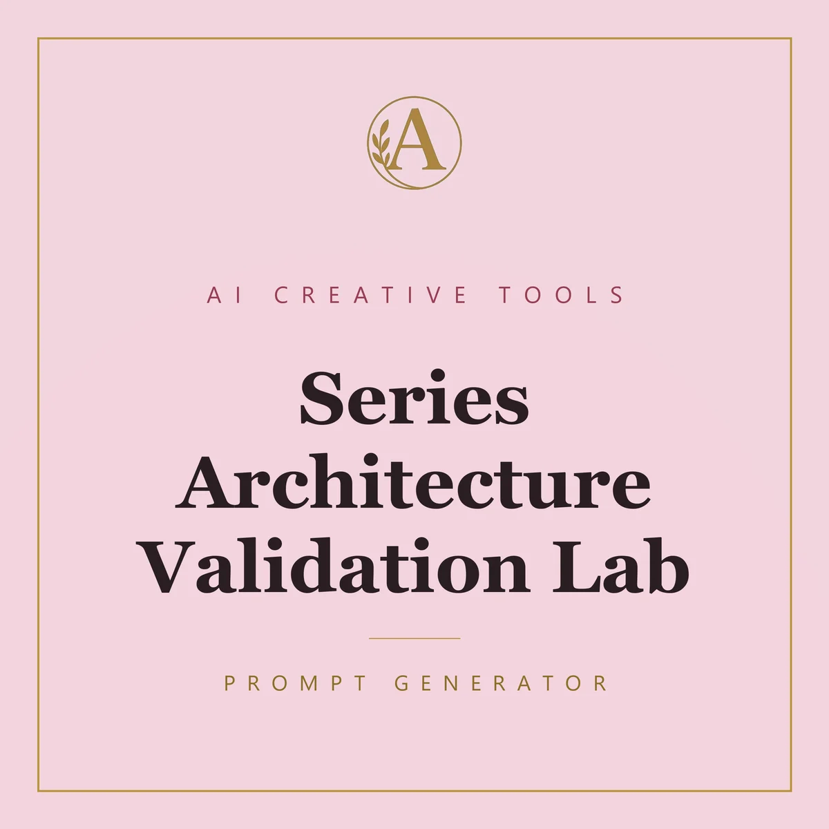 Series Architecture Validation Lab