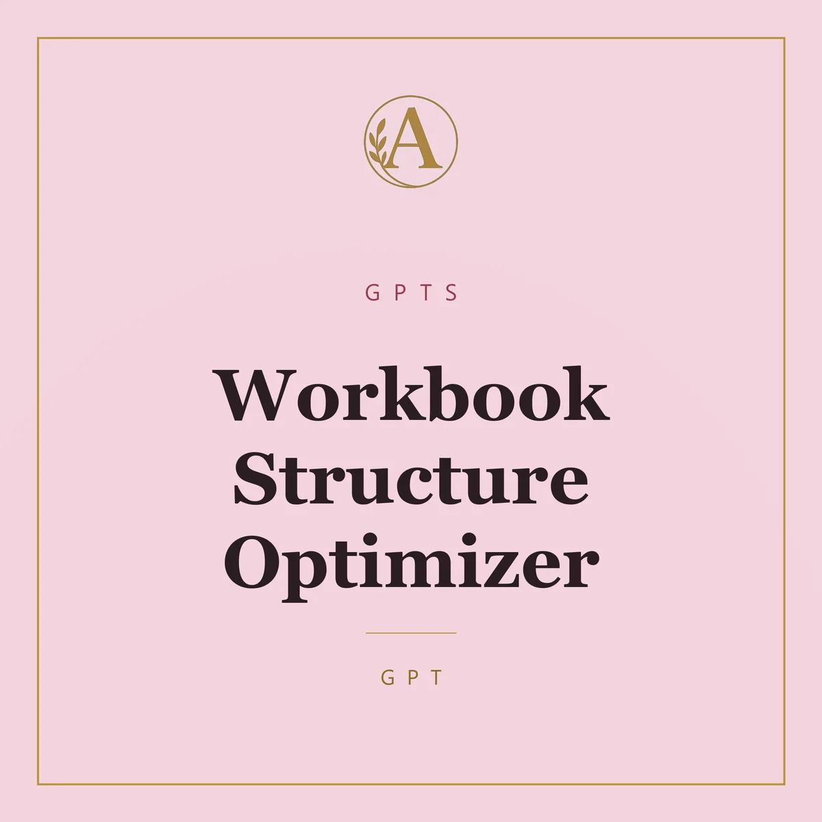 Workbook Structure Optimizer